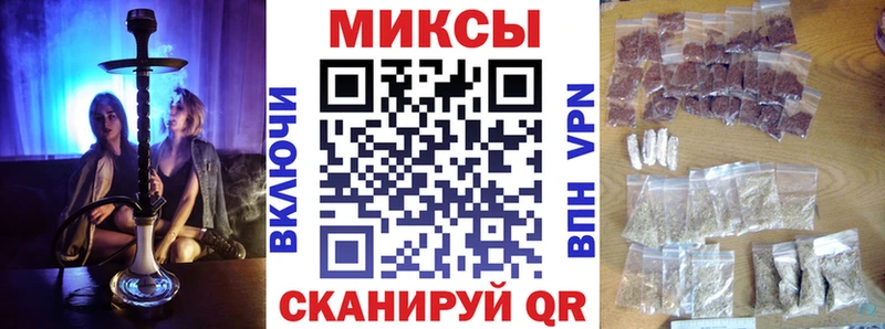 Бутират GHB где купить наркоту KRAKEN ТОР Верхоянск