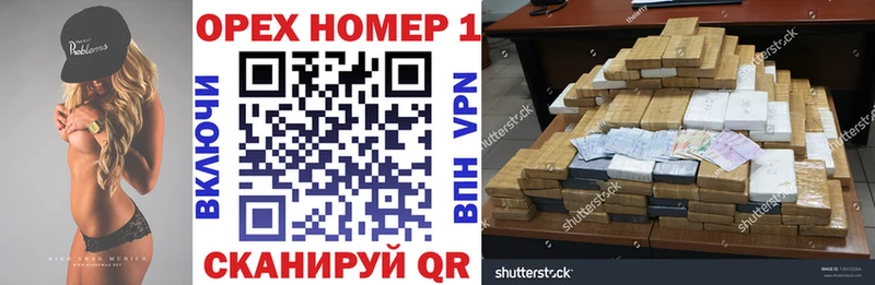 даркнет официальный сайт Верхоянск COCAIN 98%