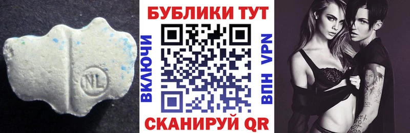 Ecstasy Cube  Верхоянск 