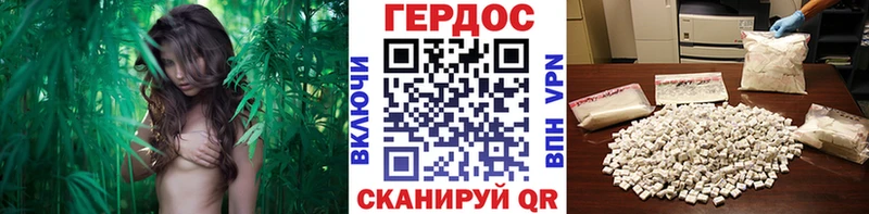 ГЕРОИН Афган  Верхоянск 