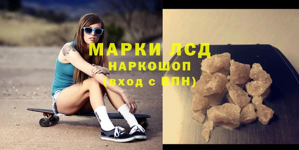 а пвп мука Баксан