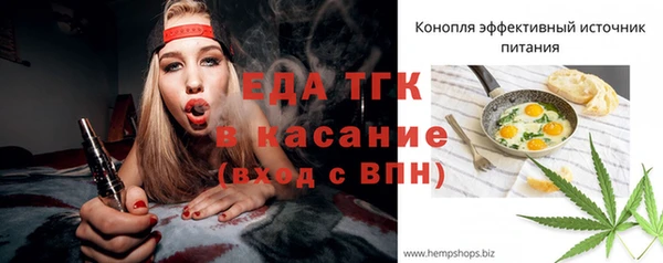 a pvp Балабаново