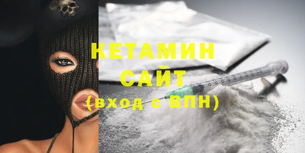 mix Балахна