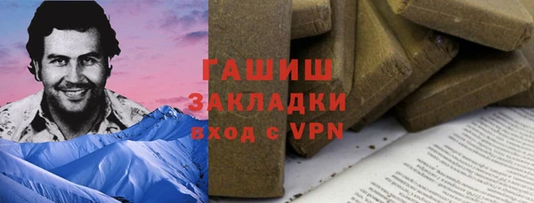 mix Балахна