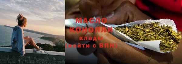 a pvp Балабаново