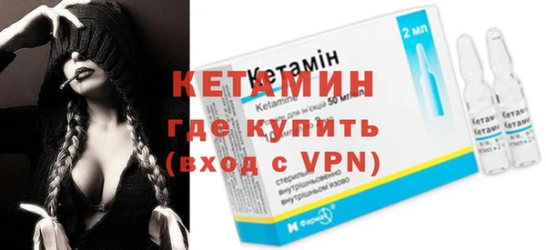 mix Балахна