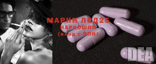 а пвп мука Баксан