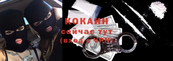 a pvp Балабаново