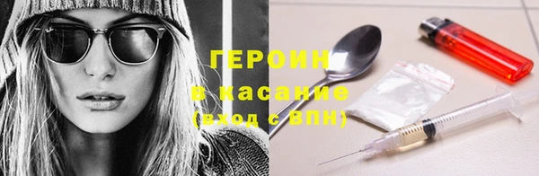 a pvp Балабаново