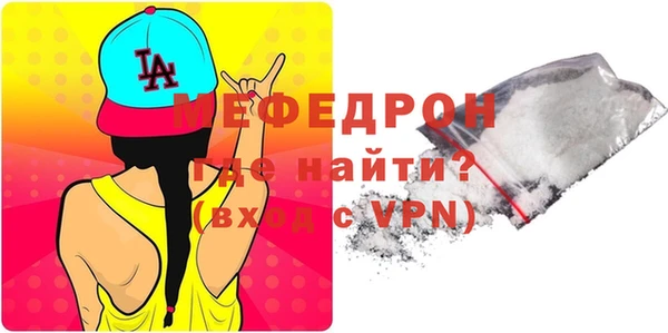 a pvp Балабаново
