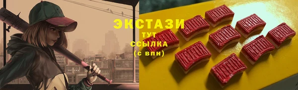 a pvp Балабаново
