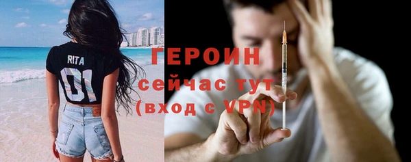 mix Балахна
