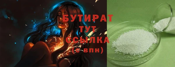 a pvp Балабаново
