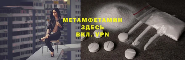 a pvp Балабаново