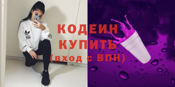 mix Балахна