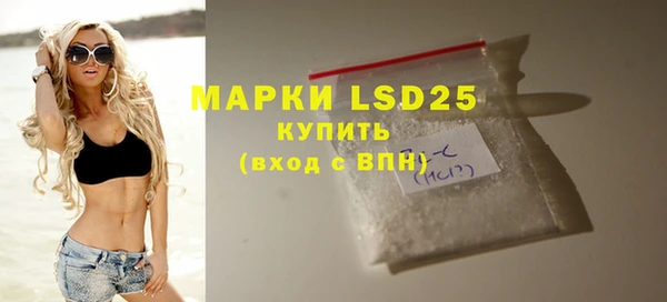а пвп мука Баксан