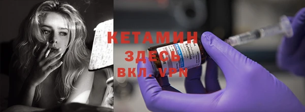 a pvp Балабаново