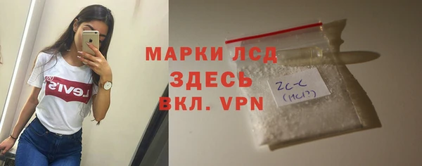 mix Балахна