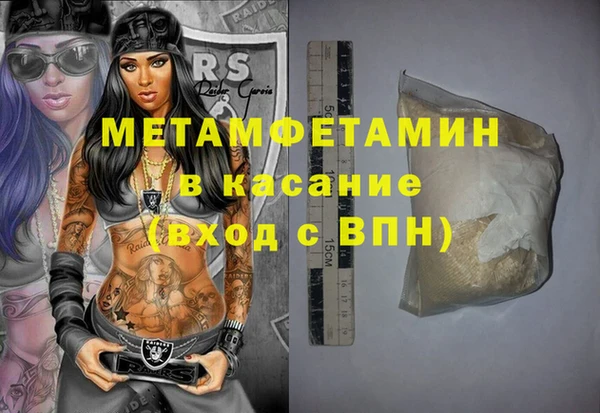 mix Балахна