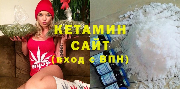 mix Балахна