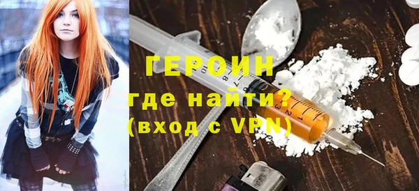 mix Балахна