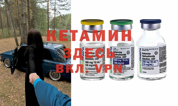 mix Балахна
