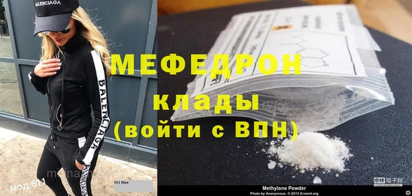 а пвп мука Баксан