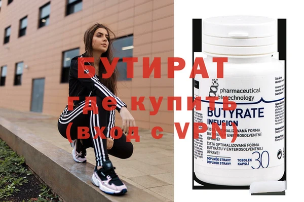mix Балахна