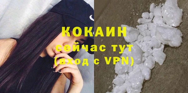 a pvp Балабаново