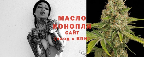 а пвп мука Баксан