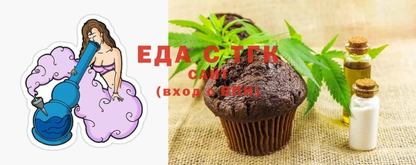 а пвп мука Баксан