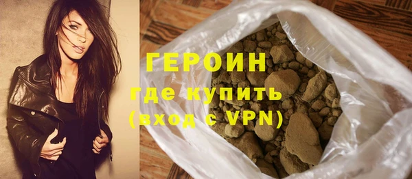 a pvp Балабаново