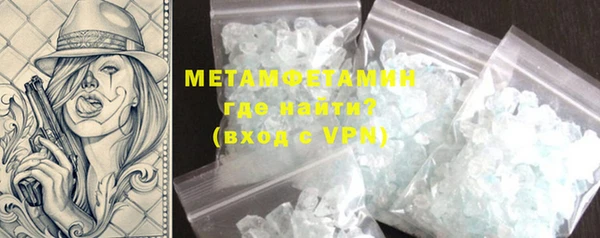 а пвп мука Баксан