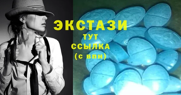 а пвп мука Баксан