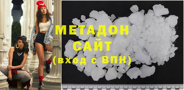 mix Балахна