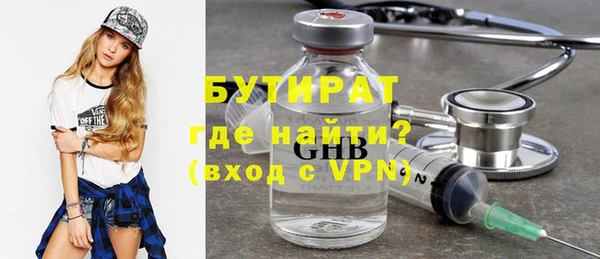 а пвп мука Баксан