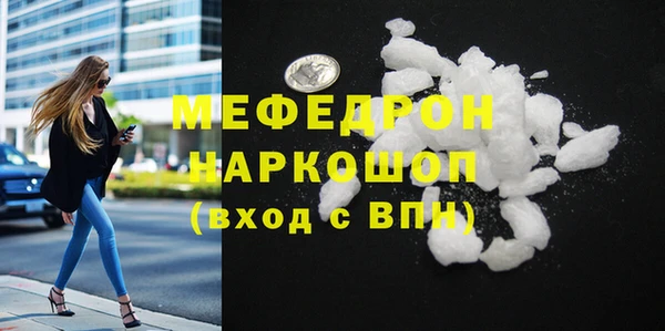 а пвп мука Баксан