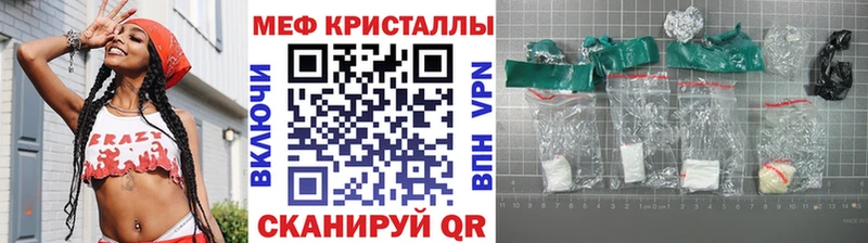 закладка  Верхоянск  МЯУ-МЯУ 4 MMC 