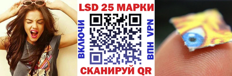 Марки N-bome 1,8мг  где можно купить наркотик  МЕГА вход  Верхоянск 